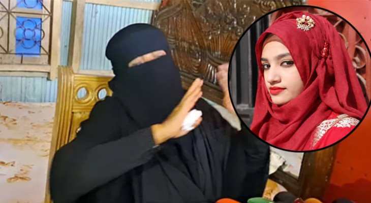 নুসরাত হত্যা মামলার রায়ে সন্তুষ্ট মা, চাইলেন পরিবারের নিরাপত্তা